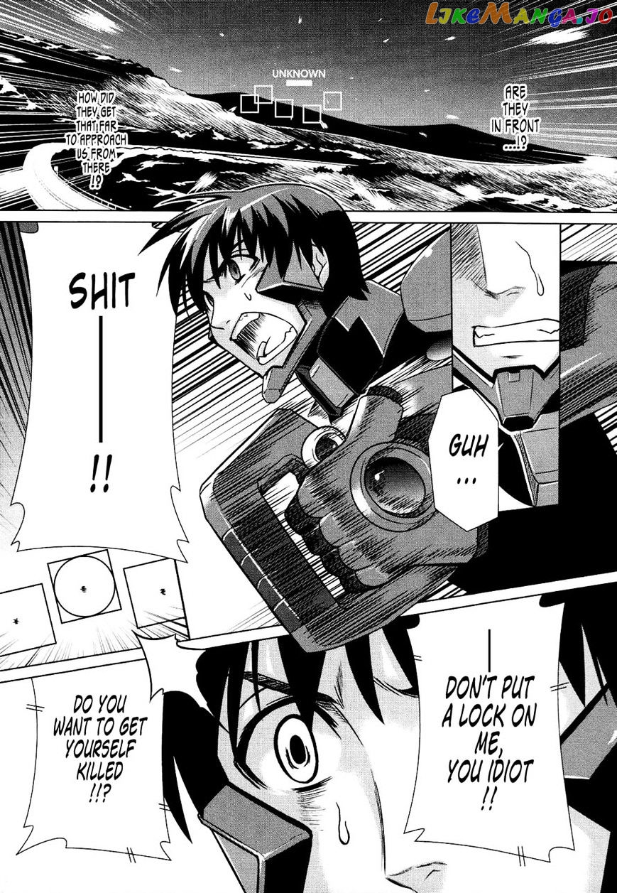 Muvluv Alternative chapter 24 - page 25