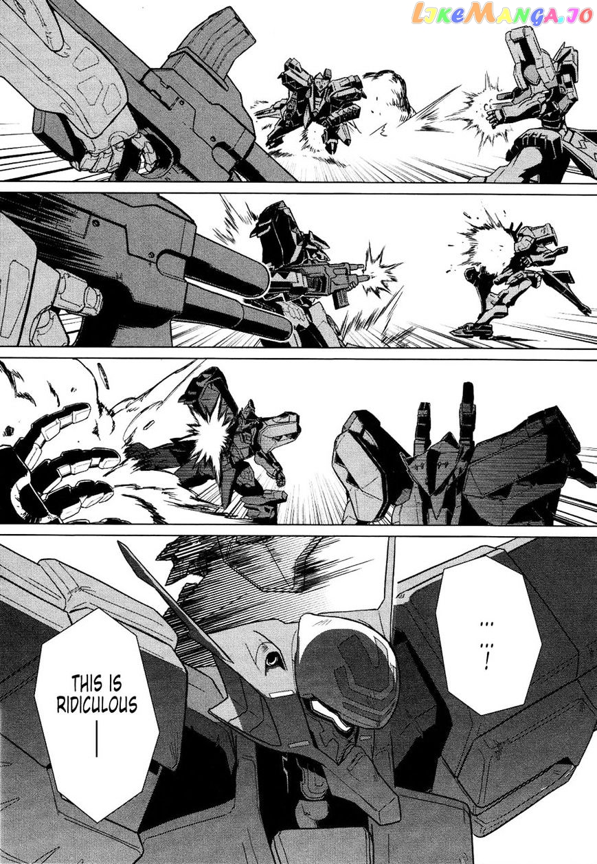 Muvluv Alternative chapter 24 - page 32