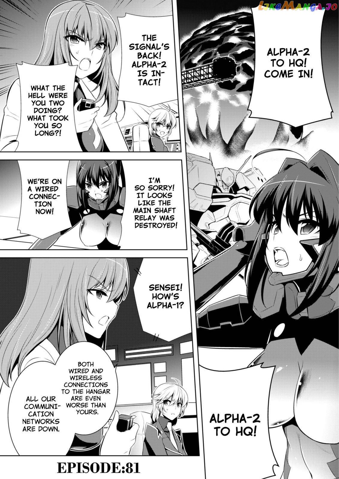 Muvluv Alternative chapter 81 - page 1