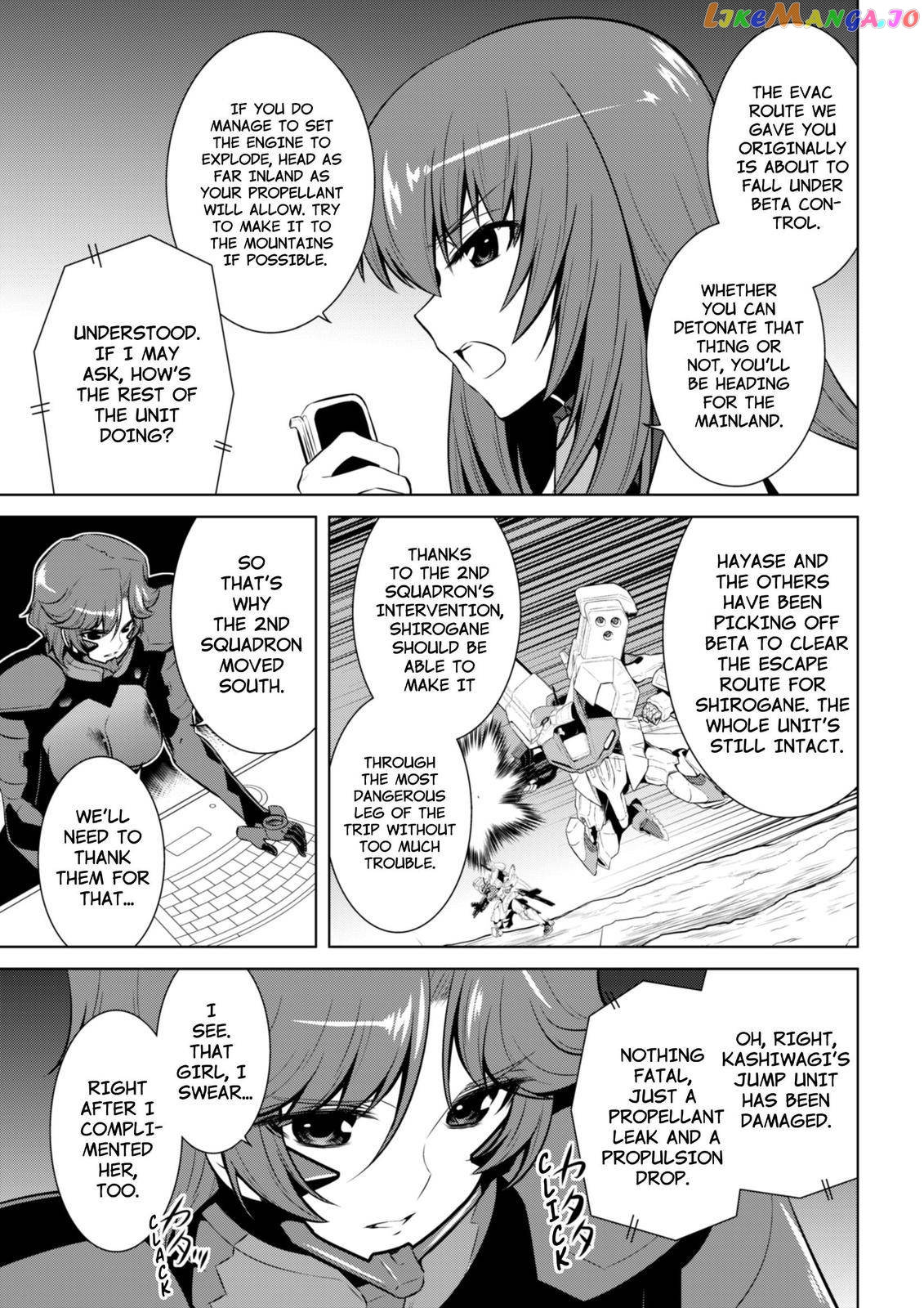 Muvluv Alternative chapter 65 - page 4