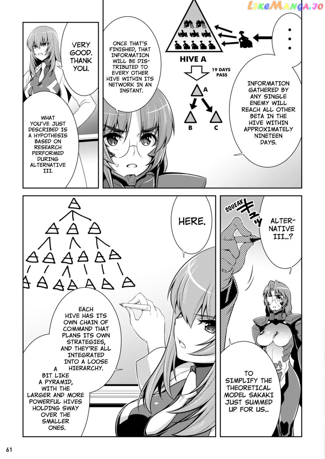 Muvluv Alternative chapter 83 - page 13