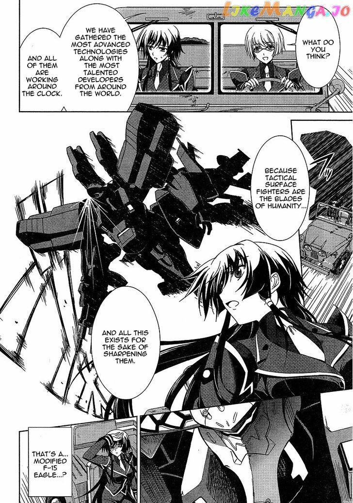 MuvLuv Alternative: Total Eclipse chapter 2 - page 11