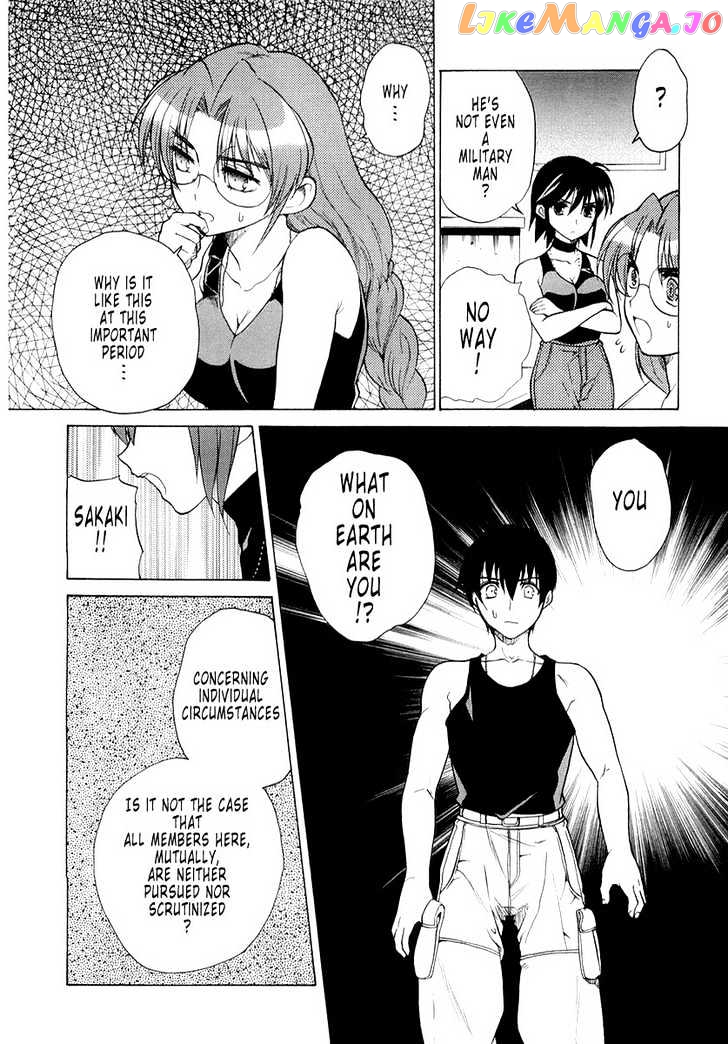 Muvluv Unlimited chapter 2 - page 12