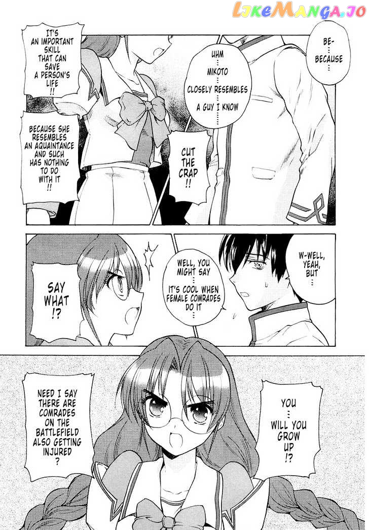 Muvluv Unlimited chapter 2 - page 21