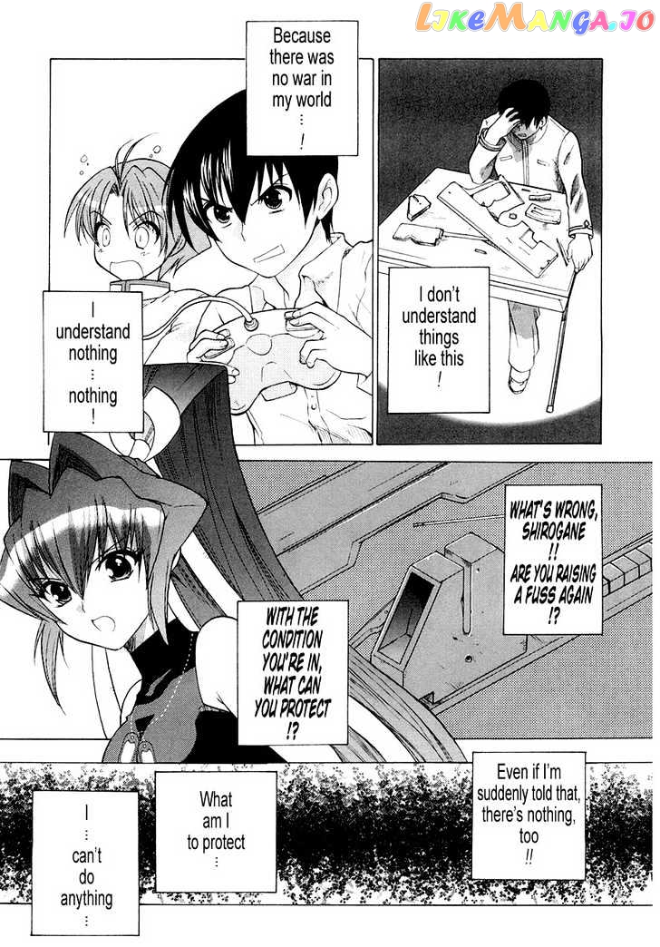 Muvluv Unlimited chapter 2 - page 25