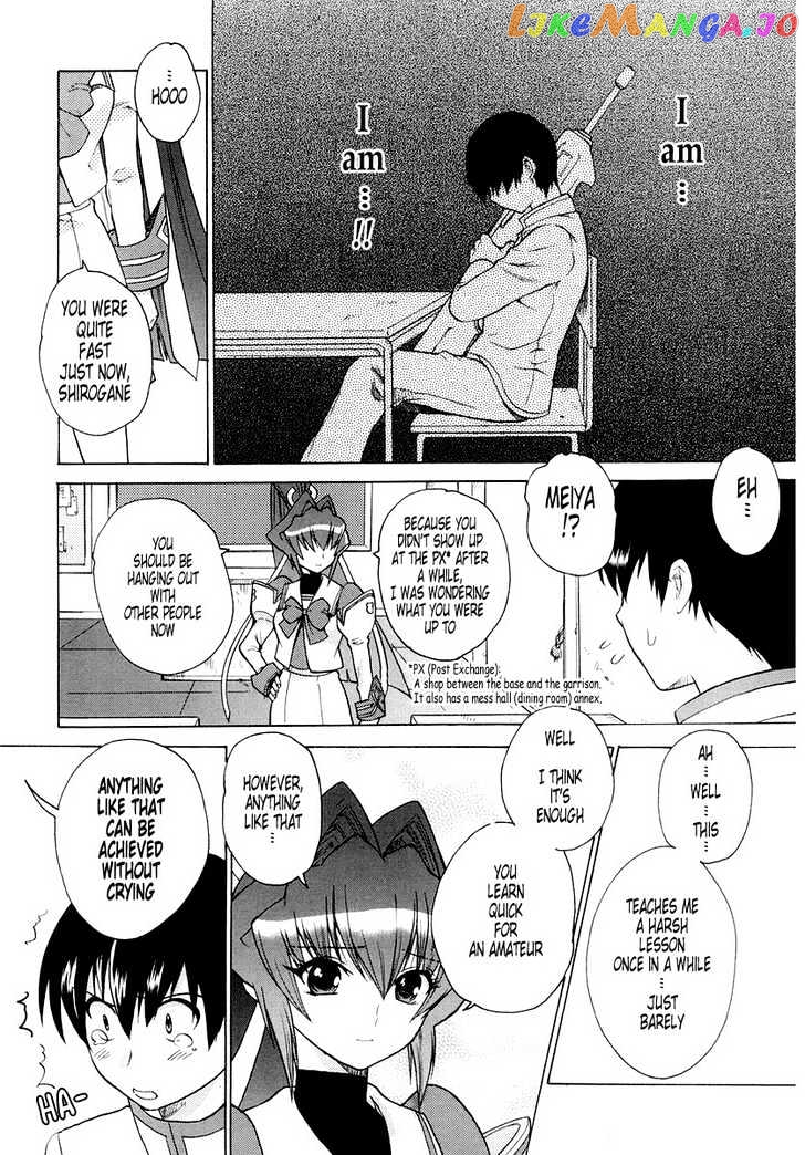 Muvluv Unlimited chapter 2 - page 27