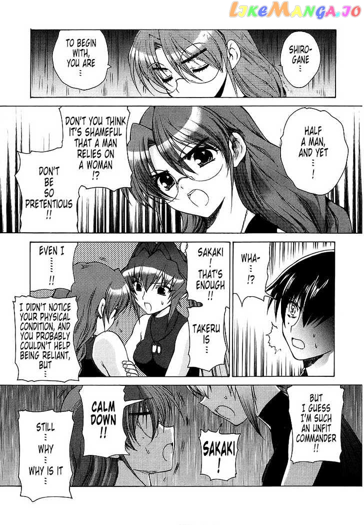 Muvluv Unlimited chapter 11 - page 11