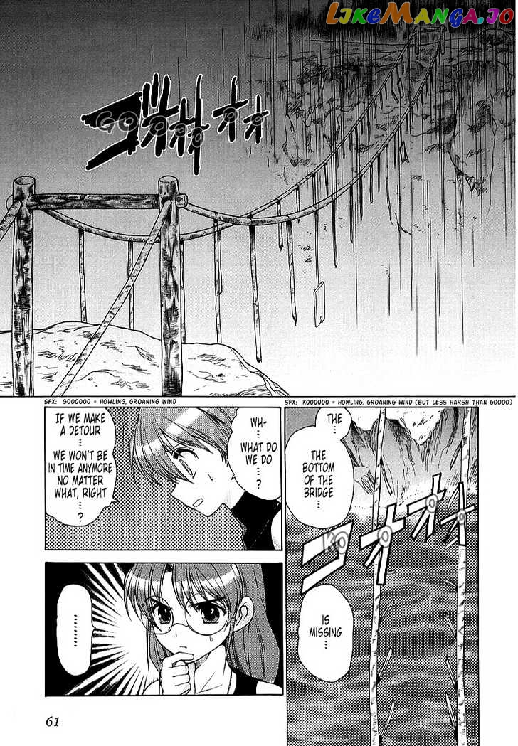 Muvluv Unlimited chapter 11 - page 17