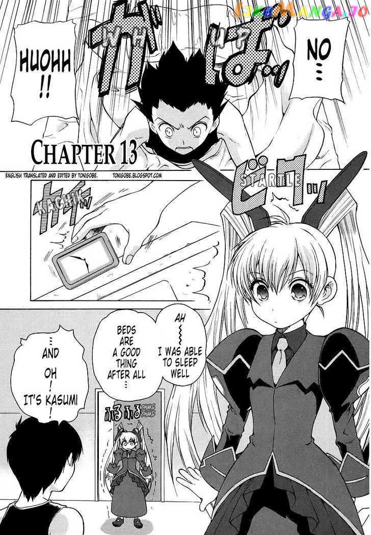 Muvluv Unlimited chapter 13 - page 2