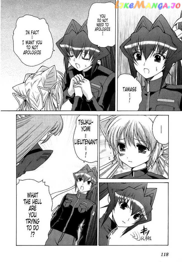 Muvluv Unlimited chapter 13 - page 21