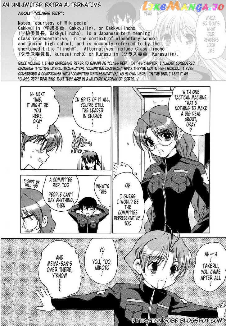 Muvluv Unlimited chapter 13 - page 30