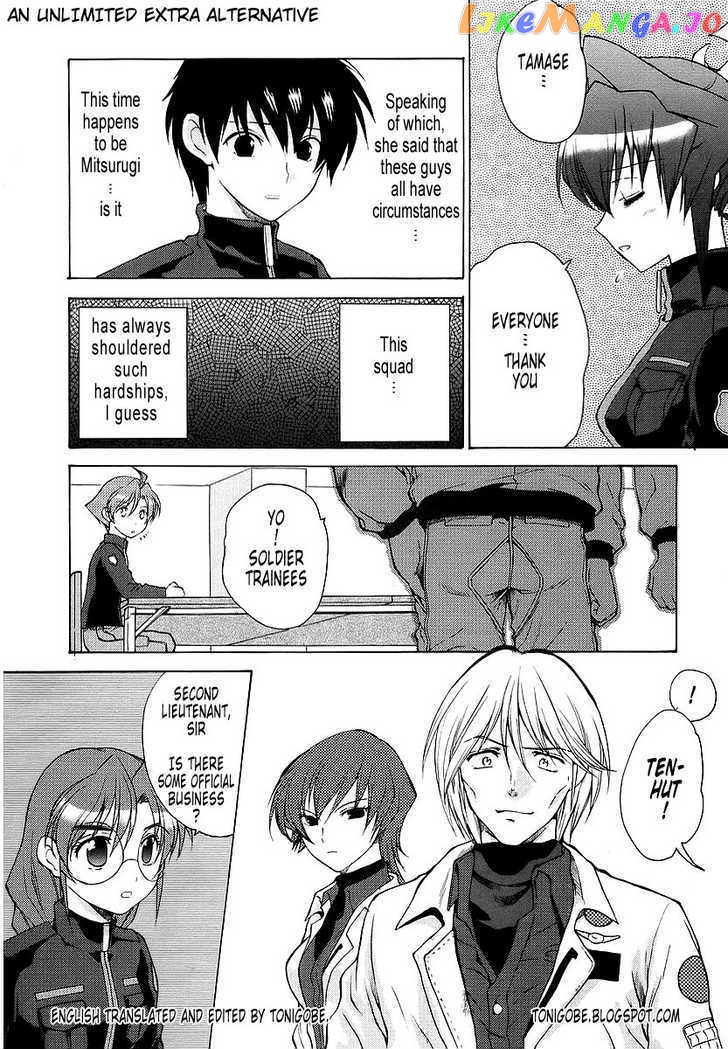 Muvluv Unlimited chapter 14 - page 31