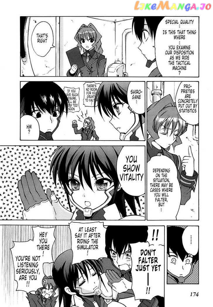 Muvluv Unlimited chapter 16 - page 3