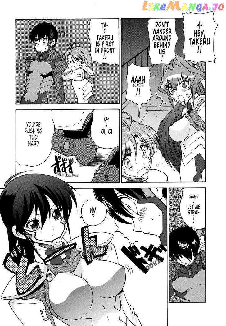 Muvluv Unlimited chapter 16 - page 6