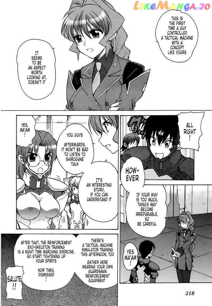 Muvluv Unlimited chapter 18 - page 14