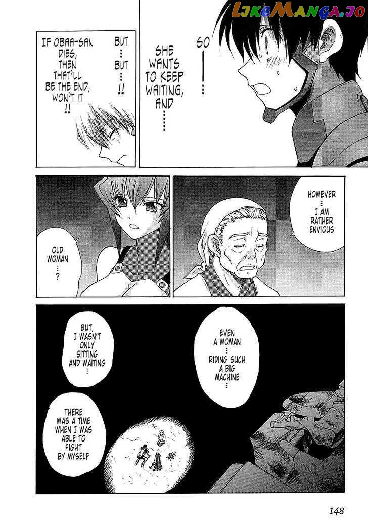 Muvluv Unlimited chapter 24 - page 17