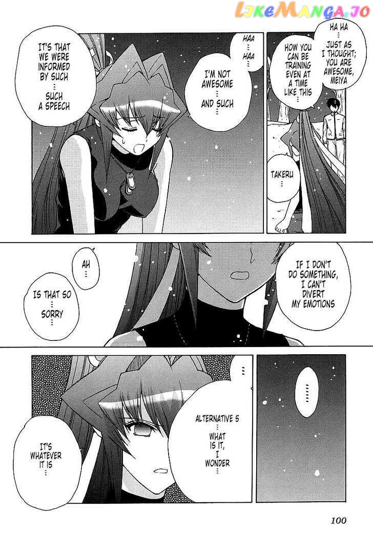 Muvluv Unlimited chapter 28 - page 17