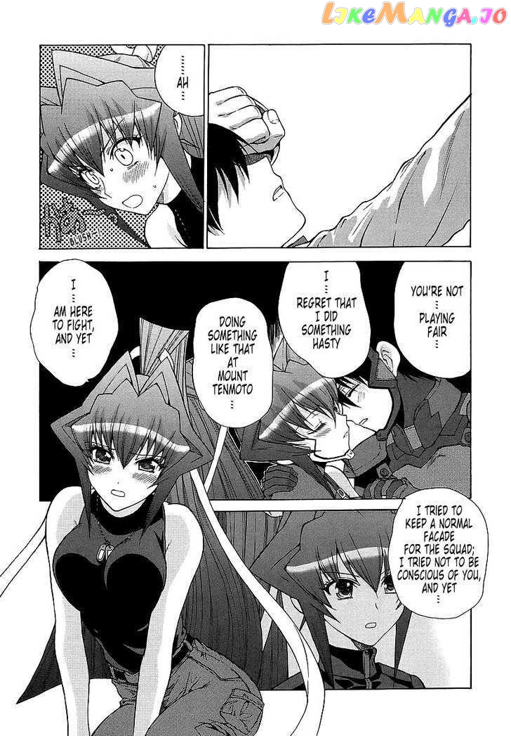 Muvluv Unlimited chapter 28 - page 22