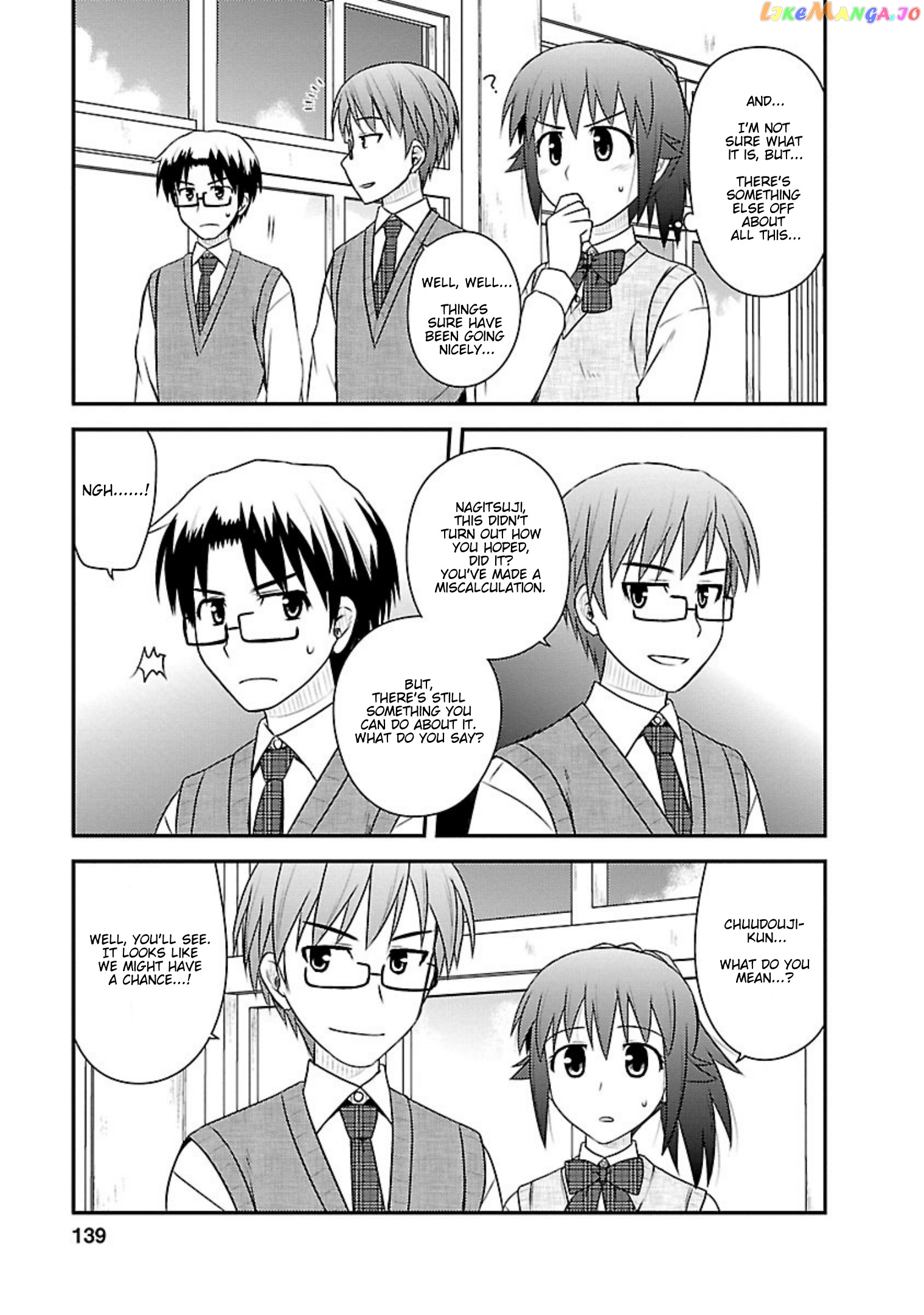 Shiritsu Hakanai Gakuen chapter 20 - page 13