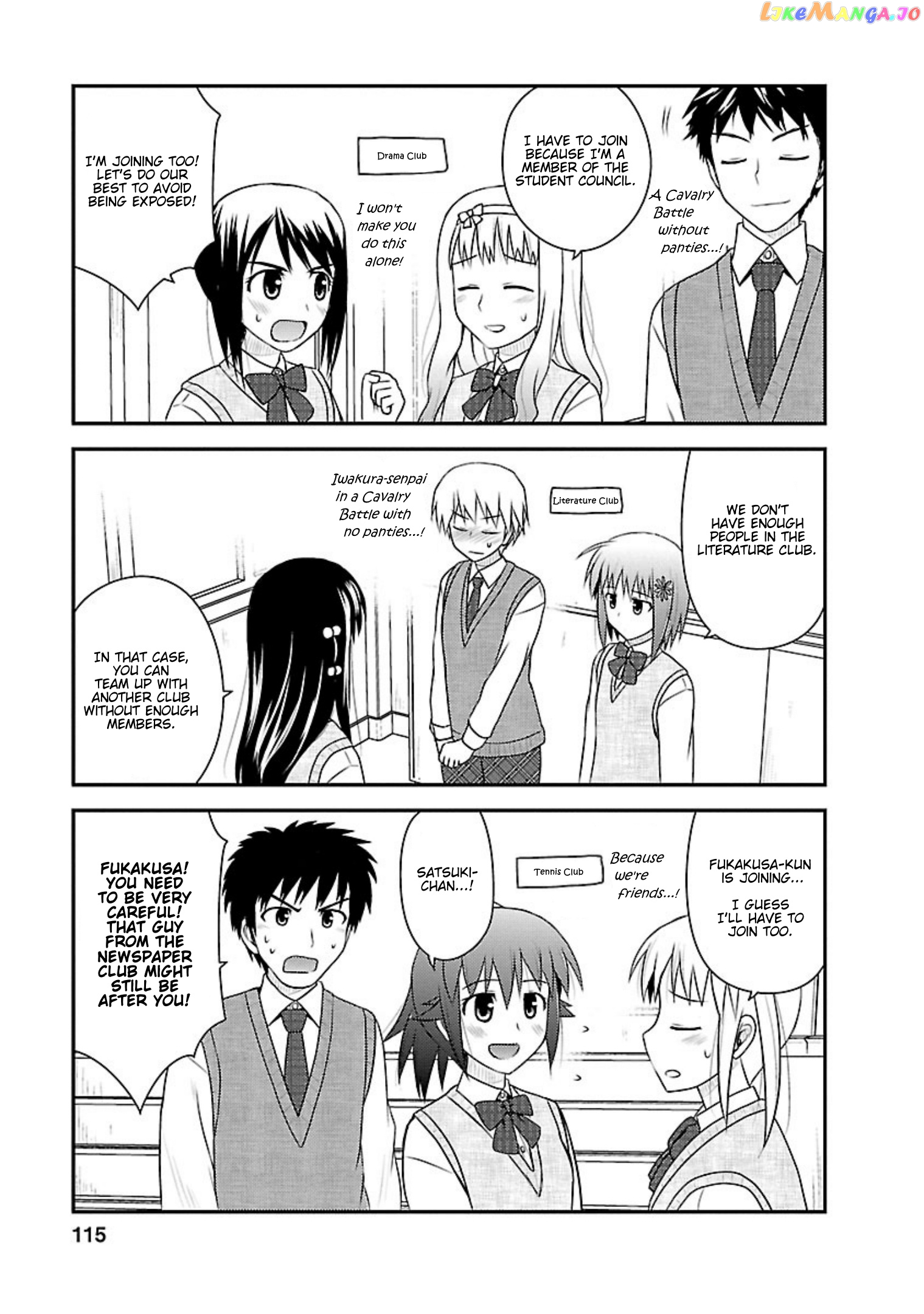 Shiritsu Hakanai Gakuen chapter 14 - page 20