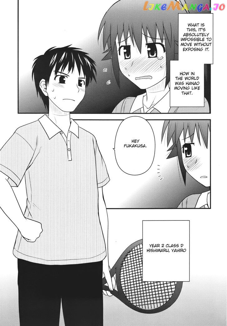 Shiritsu Hakanai Gakuen chapter 2 - page 17