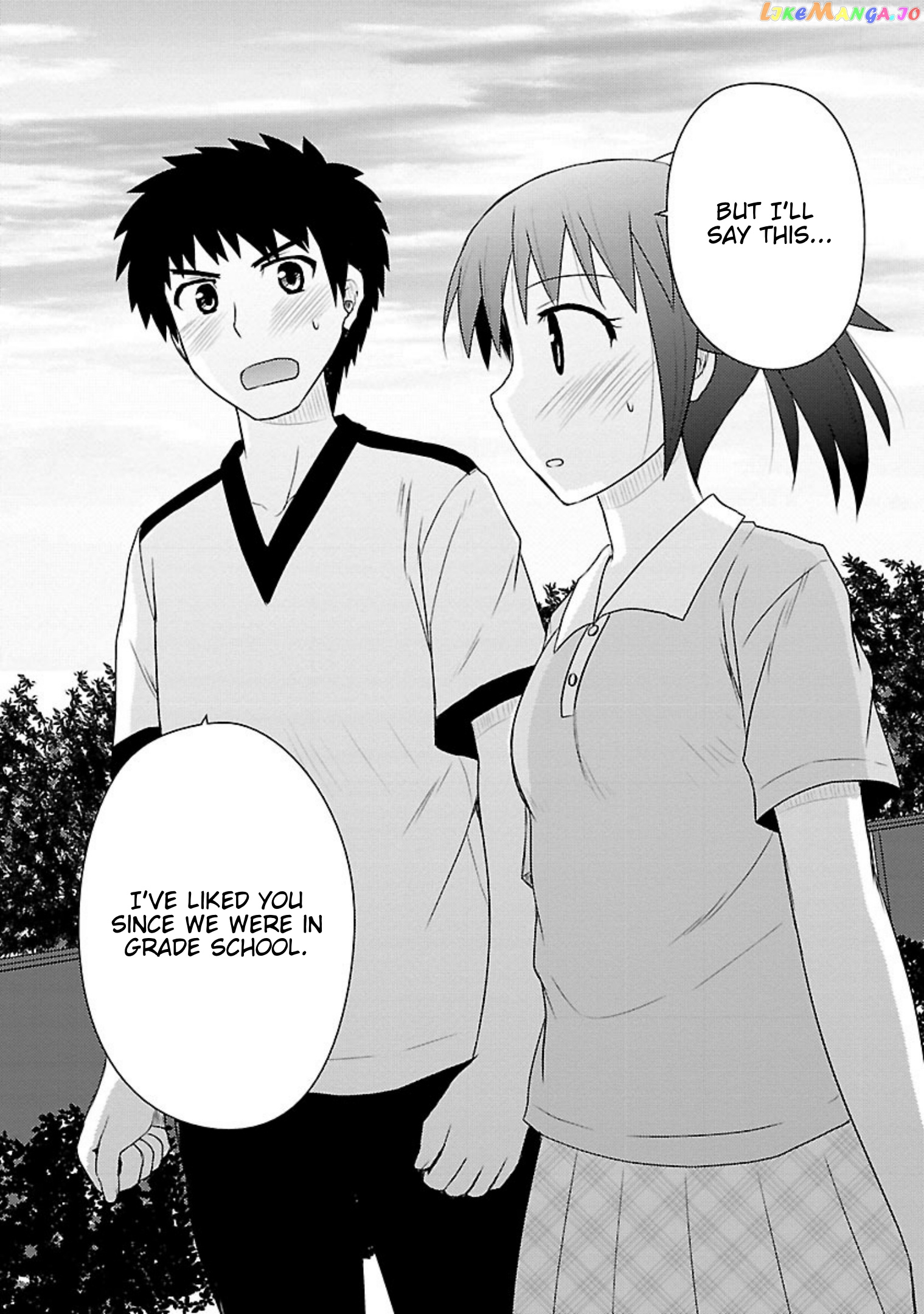 Shiritsu Hakanai Gakuen chapter 15 - page 24