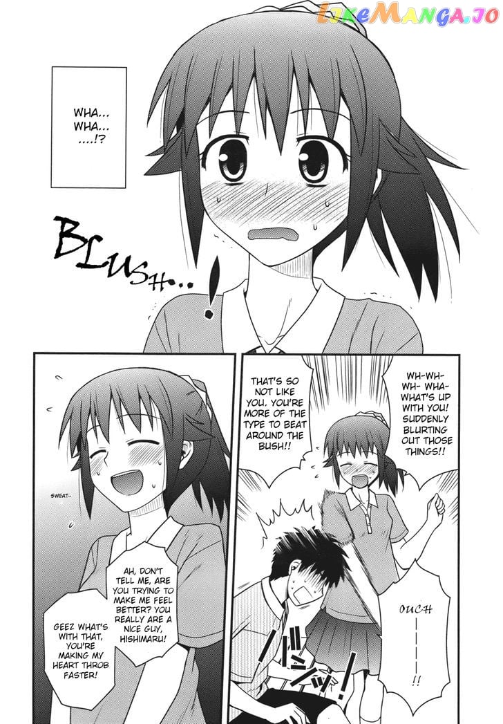 Shiritsu Hakanai Gakuen chapter 3 - page 4