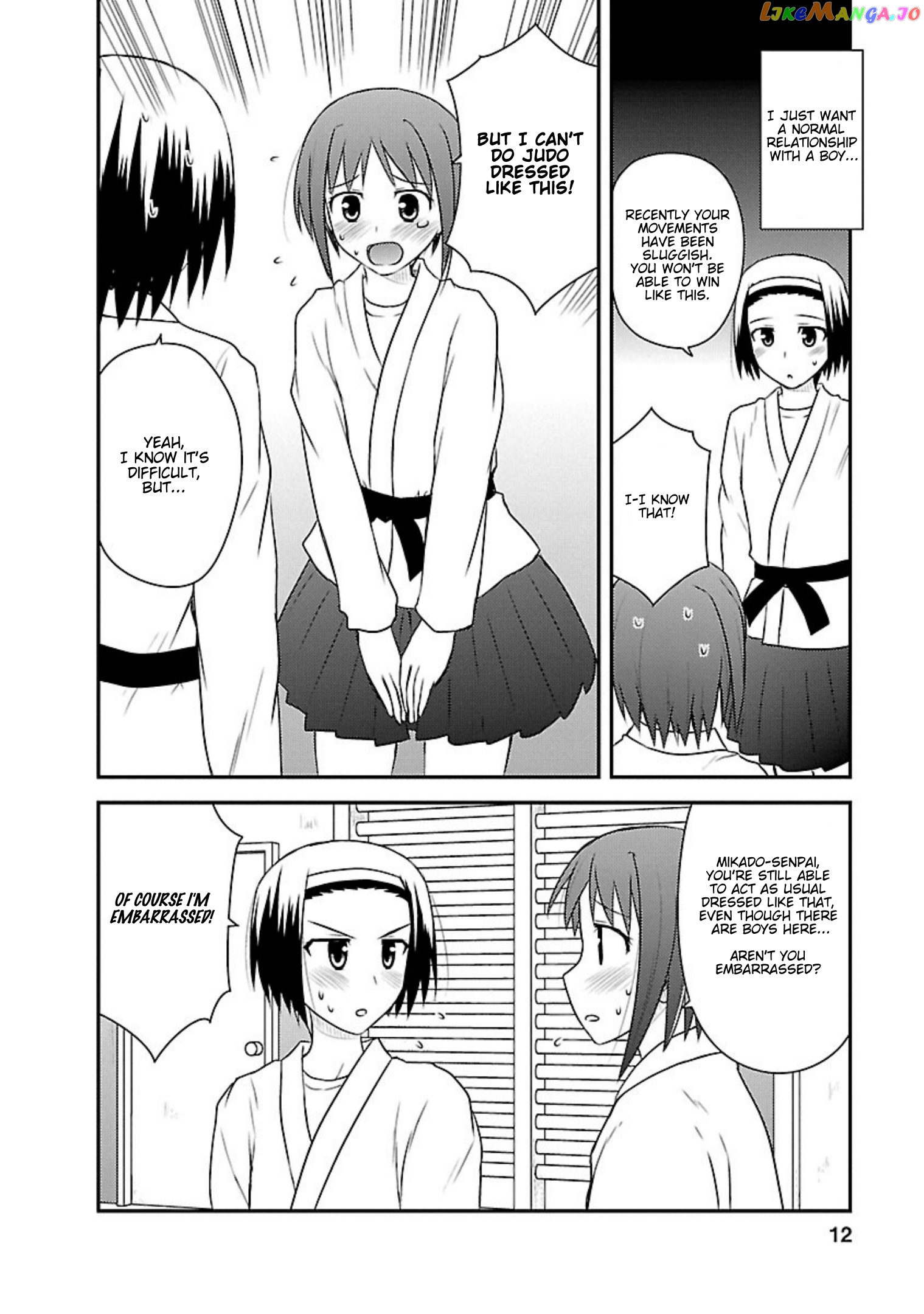 Shiritsu Hakanai Gakuen chapter 16 - page 11