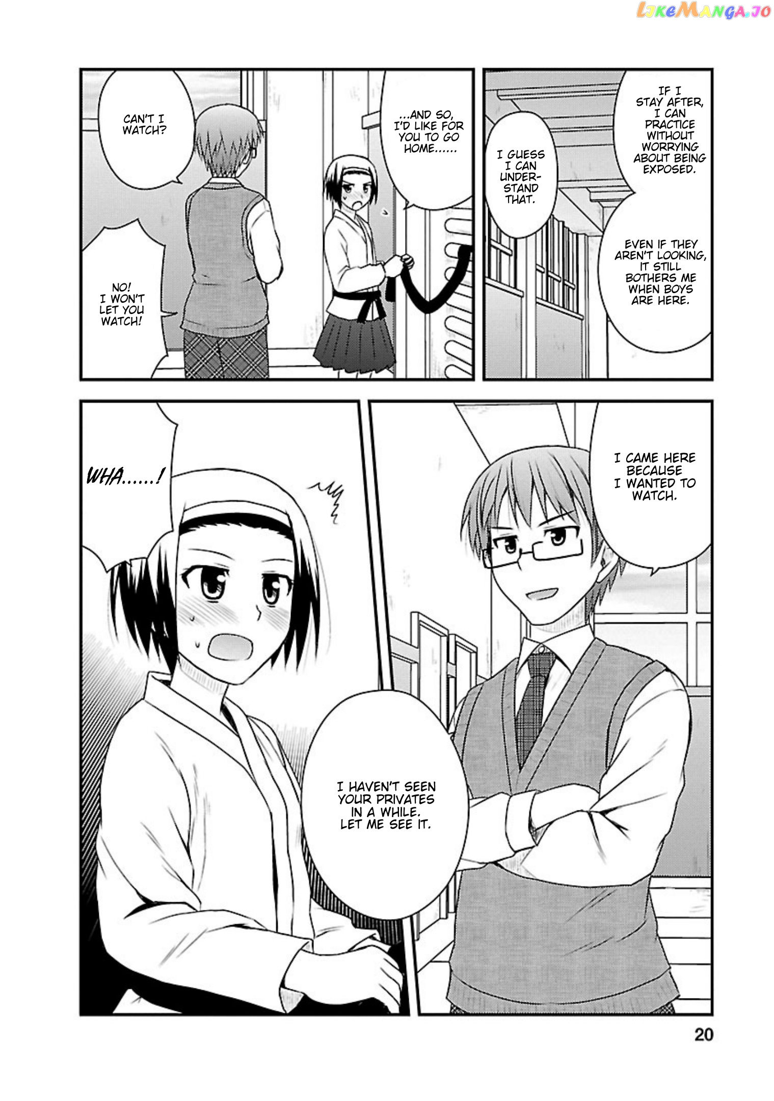 Shiritsu Hakanai Gakuen chapter 16 - page 19