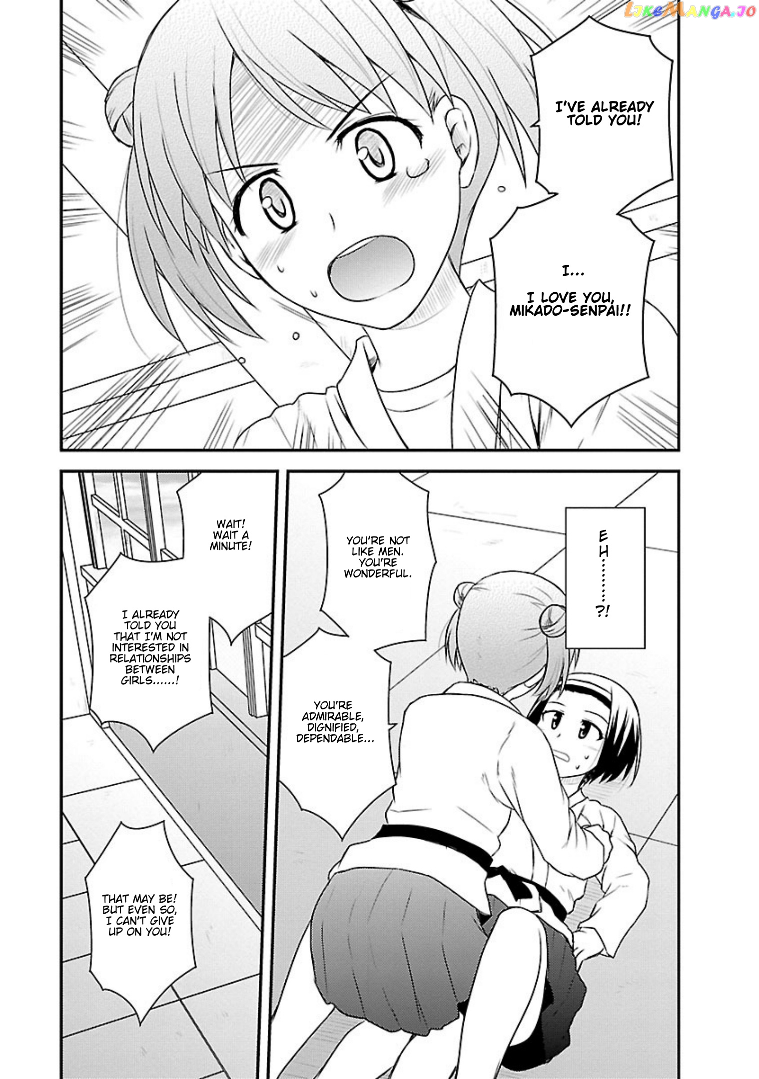 Shiritsu Hakanai Gakuen chapter 16 - page 24