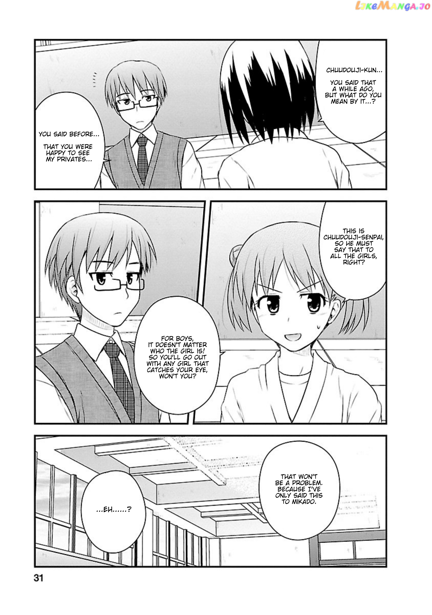 Shiritsu Hakanai Gakuen chapter 16 - page 30