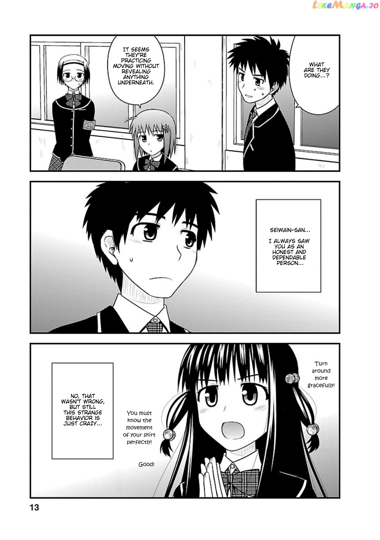 Shiritsu Hakanai Gakuen chapter 6 - page 12