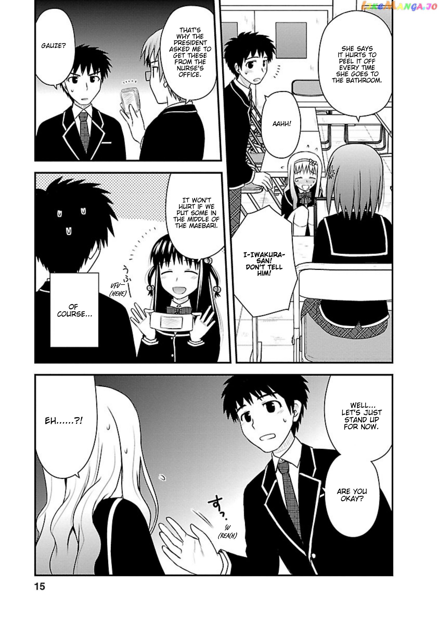 Shiritsu Hakanai Gakuen chapter 6 - page 14