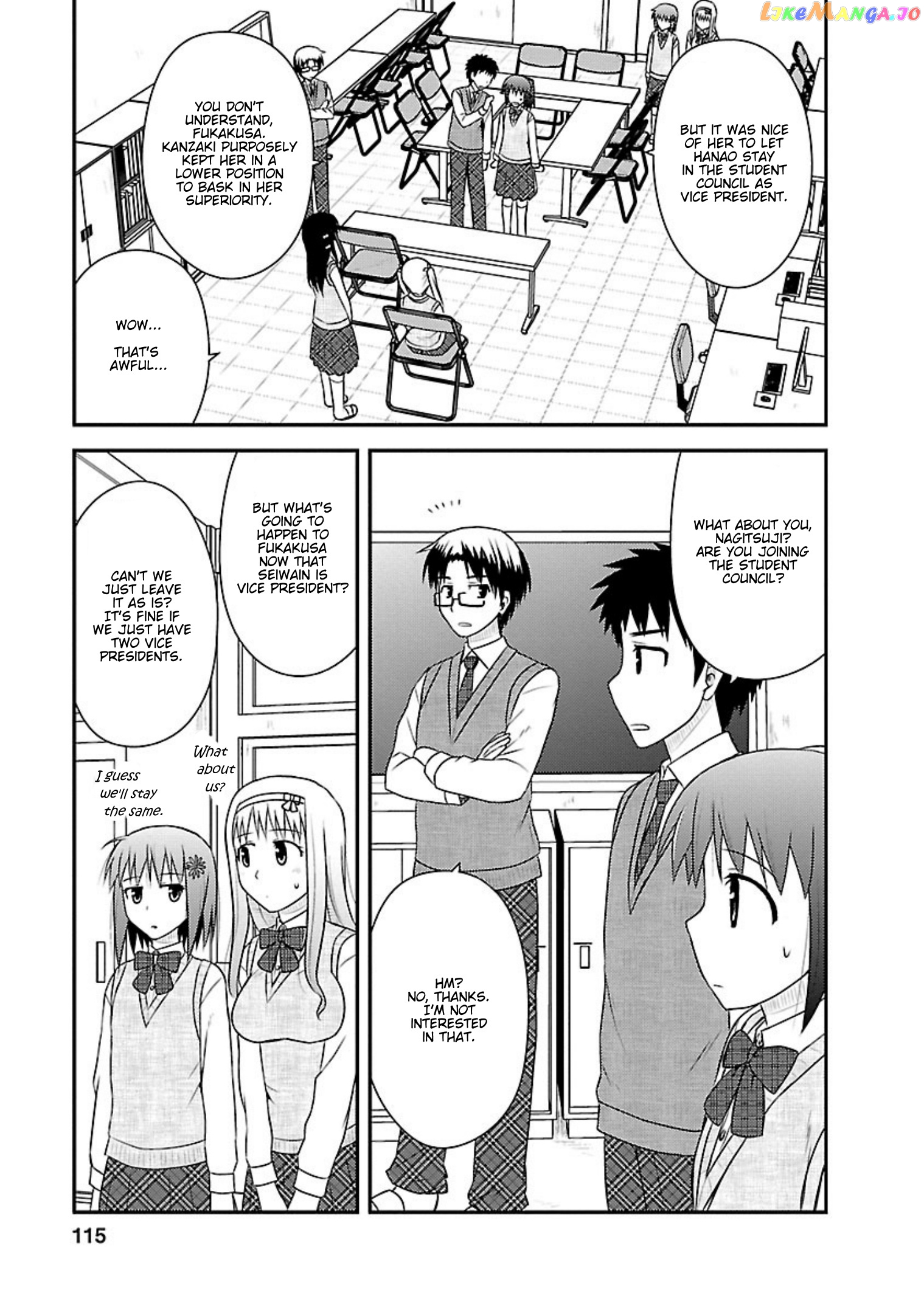 Shiritsu Hakanai Gakuen chapter 19 - page 21