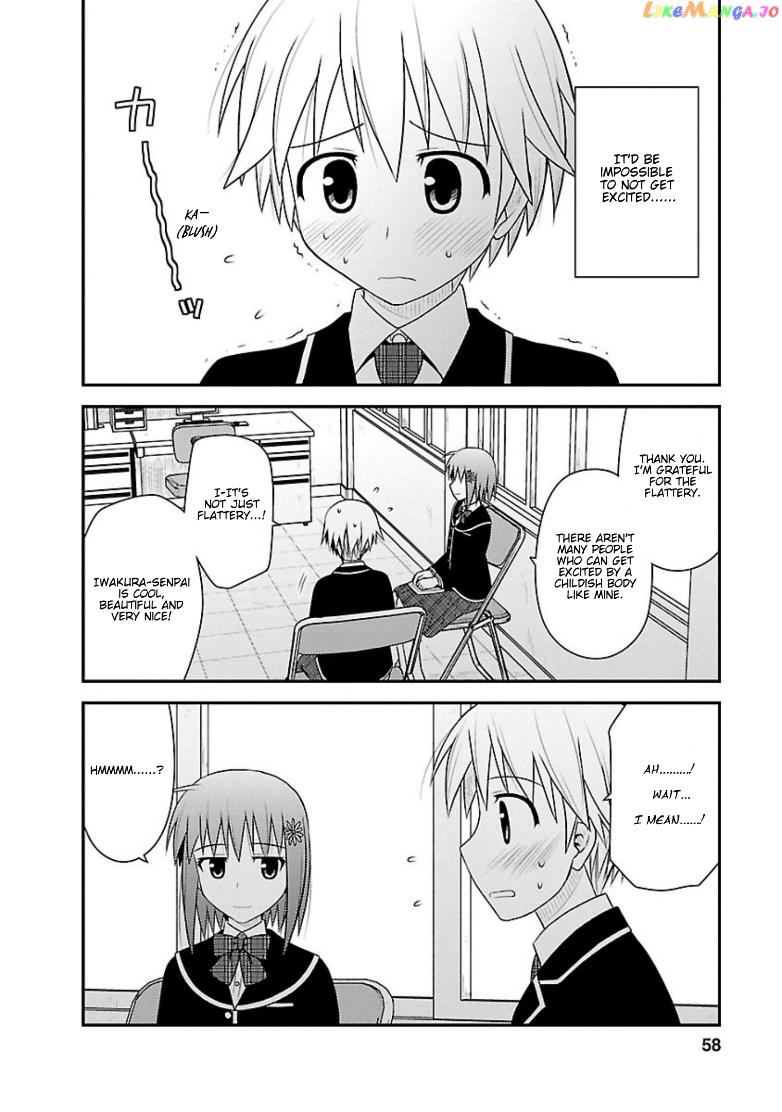 Shiritsu Hakanai Gakuen chapter 7 - page 22