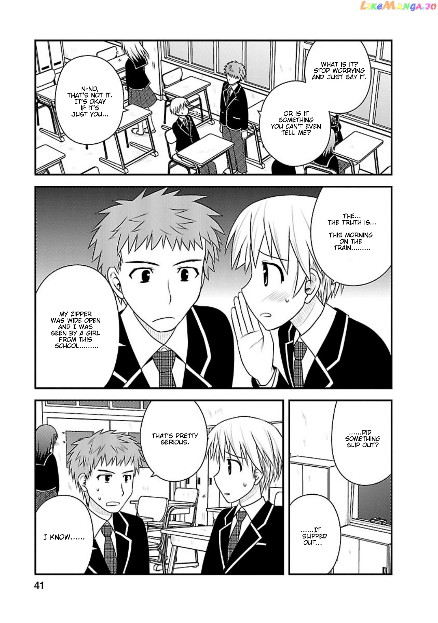 Shiritsu Hakanai Gakuen chapter 7 - page 6