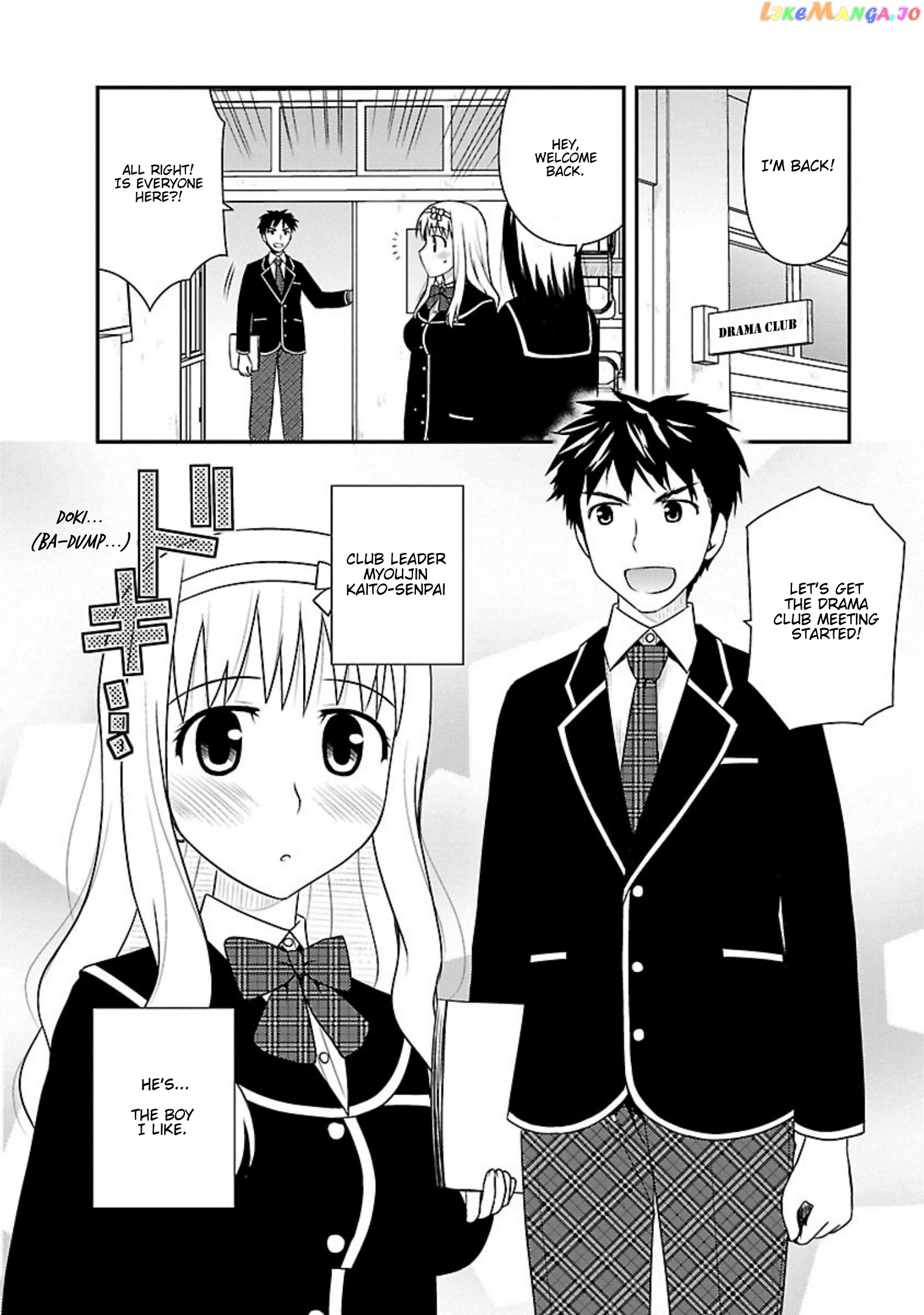 Shiritsu Hakanai Gakuen chapter 8 - page 5