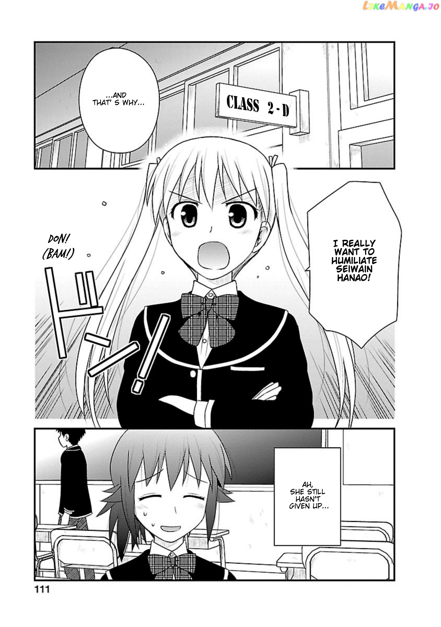 Shiritsu Hakanai Gakuen chapter 9 - page 17