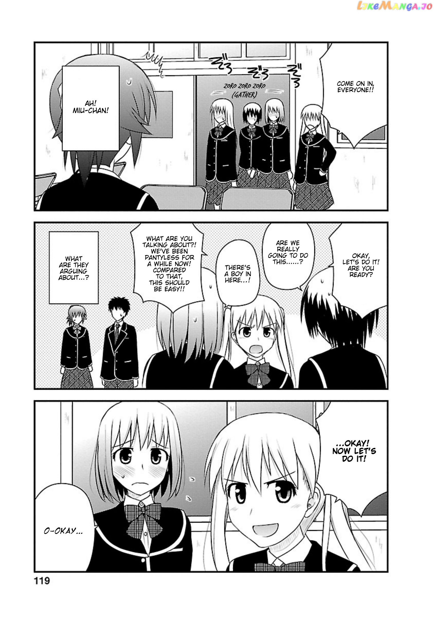 Shiritsu Hakanai Gakuen chapter 9 - page 25