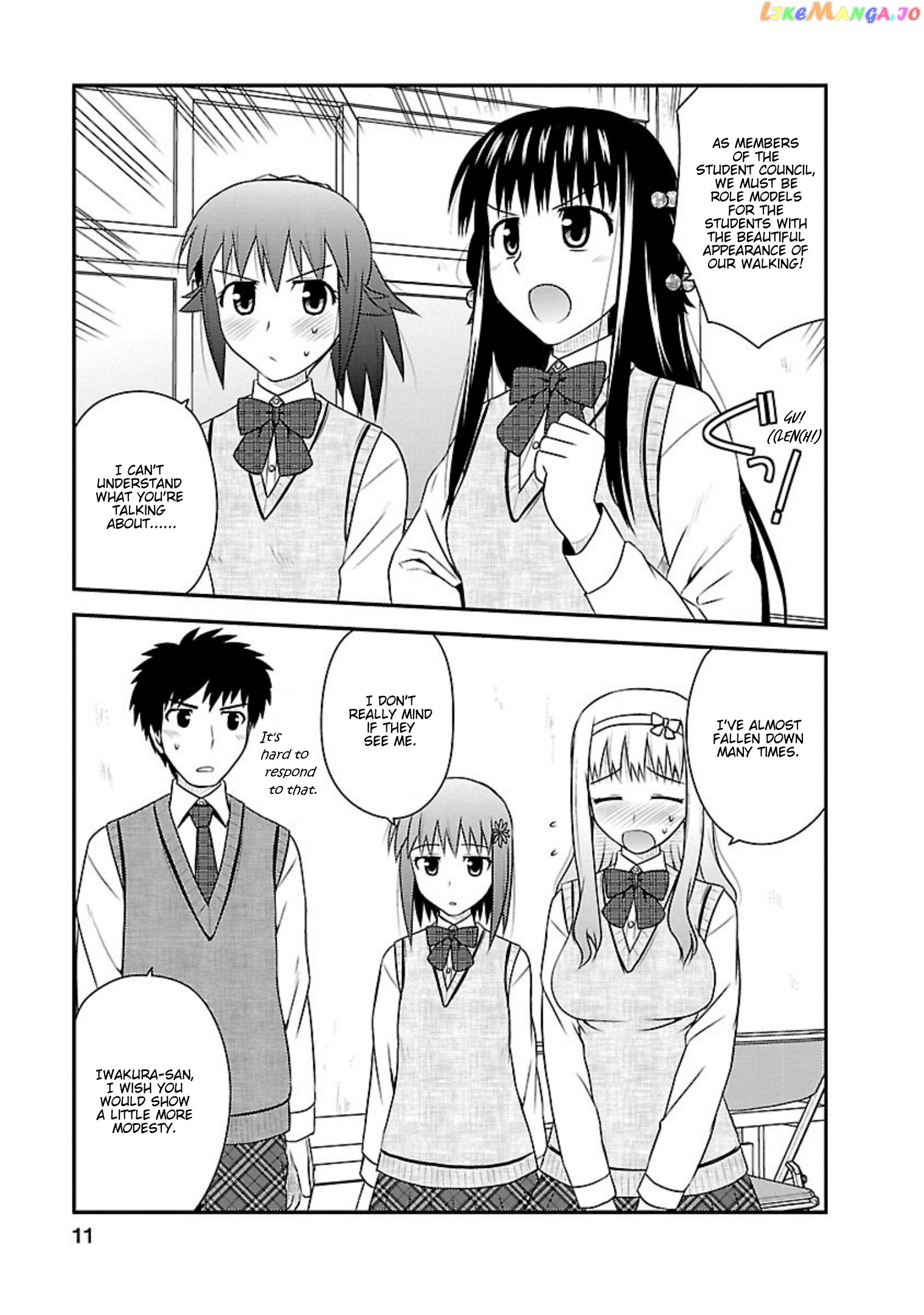 Shiritsu Hakanai Gakuen chapter 11 - page 9