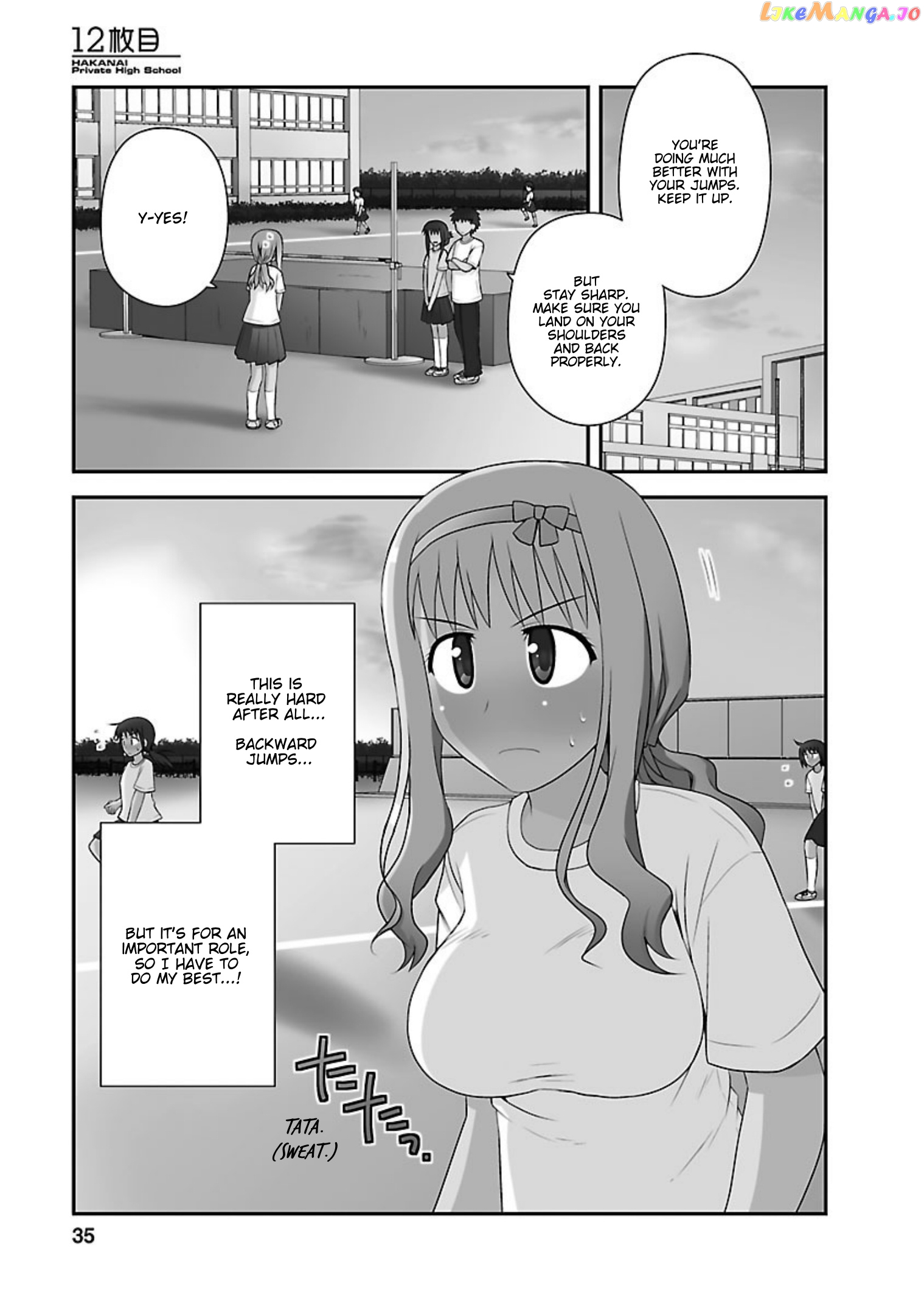 Shiritsu Hakanai Gakuen chapter 12 - page 1