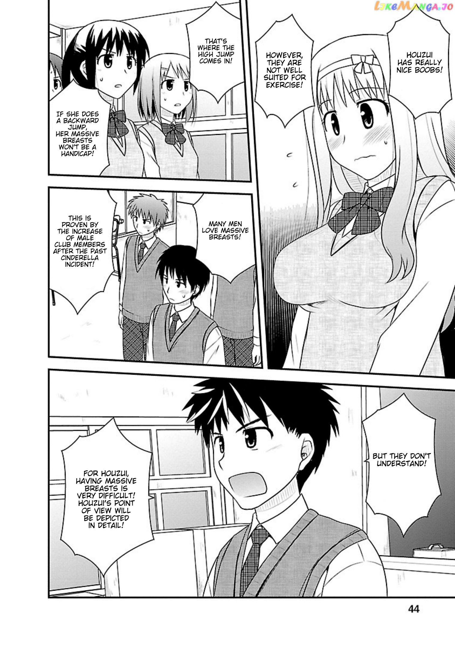 Shiritsu Hakanai Gakuen chapter 12 - page 9