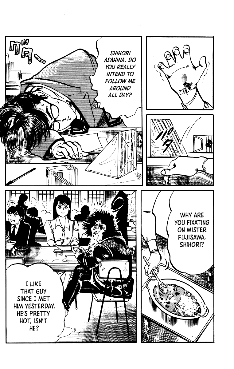 Jesus - Manga chapter 32 - page 9