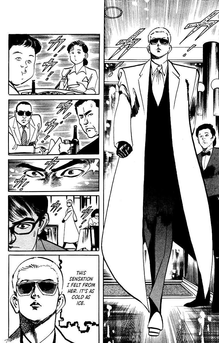 Jesus - Manga chapter 35 - page 14