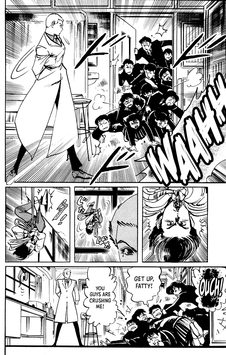 Jesus - Manga chapter 39 - page 5