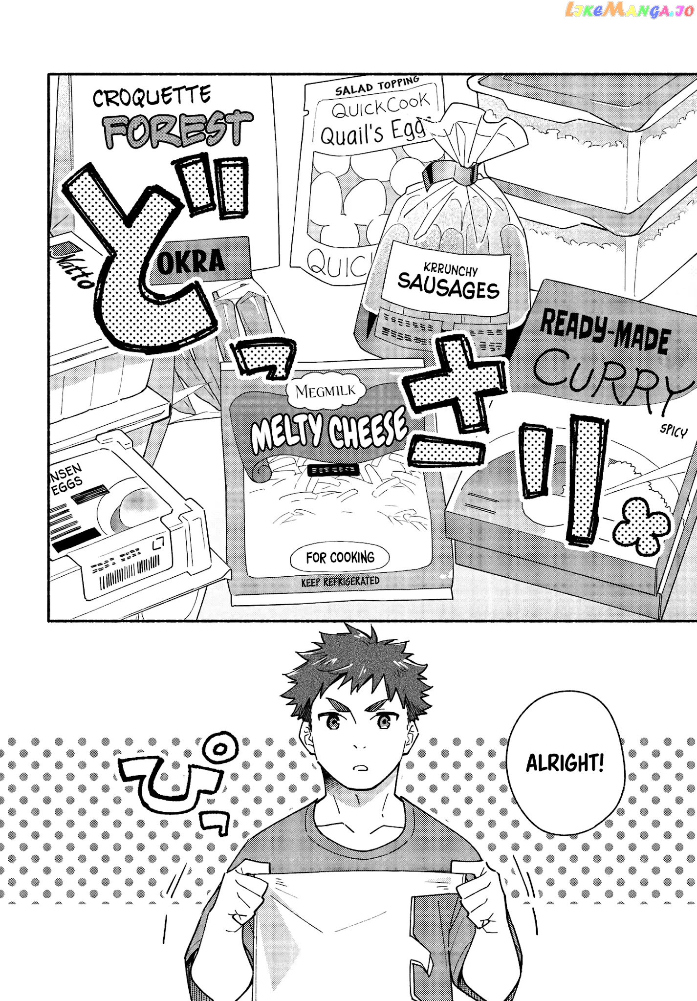 Aikagi-kun to Shiawase Gohan chapter 10.2 - page 6