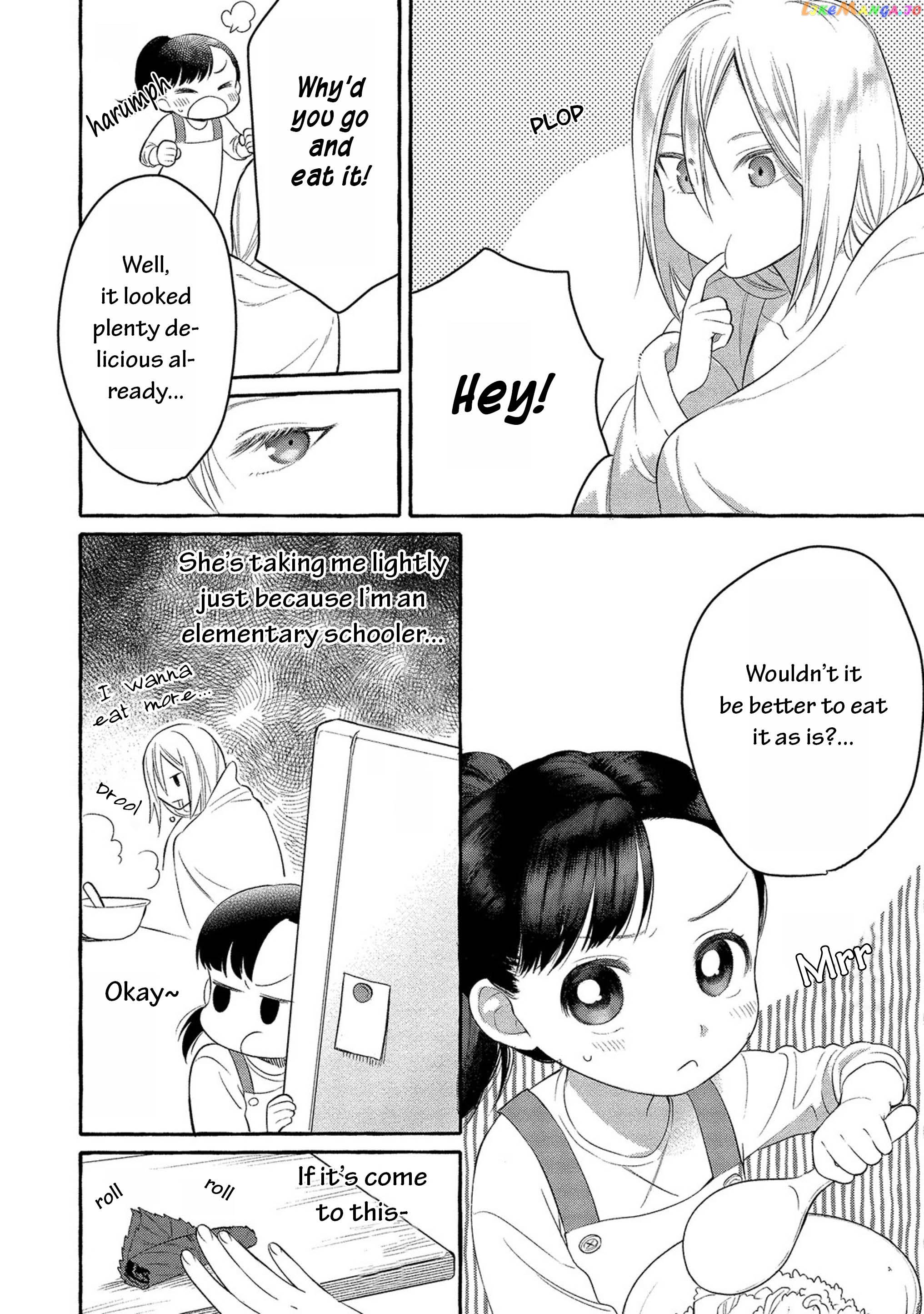 Mai-Chan No Onee-San Shiiku Gohan. chapter 1 - page 16