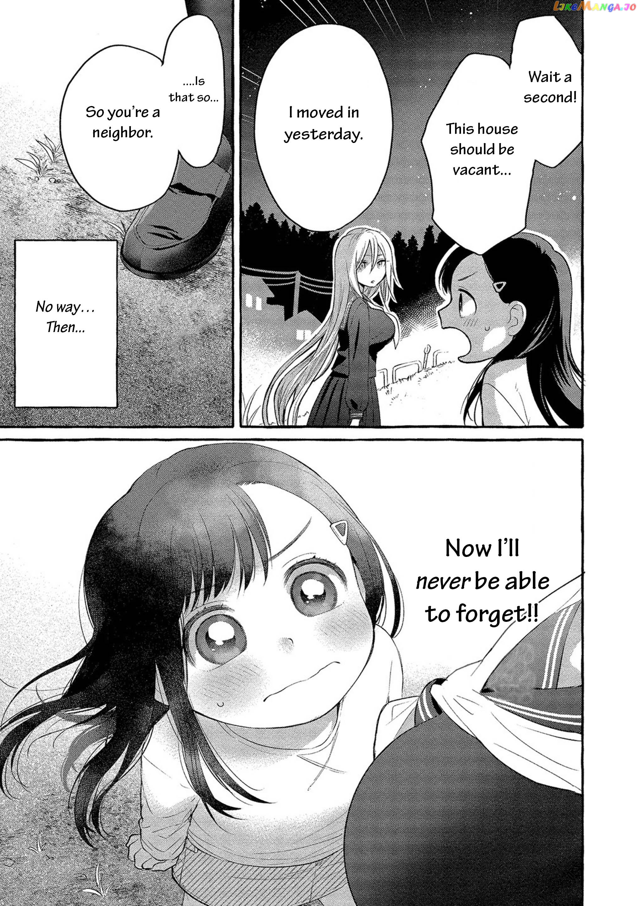 Mai-Chan No Onee-San Shiiku Gohan. chapter 1 - page 34