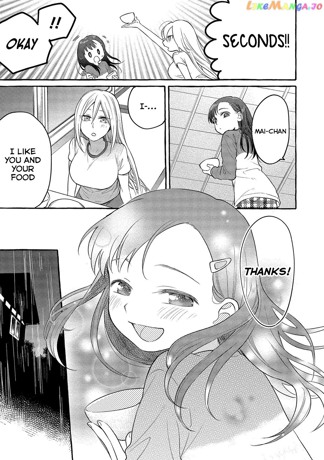 Mai-Chan No Onee-San Shiiku Gohan. chapter 4 - page 22