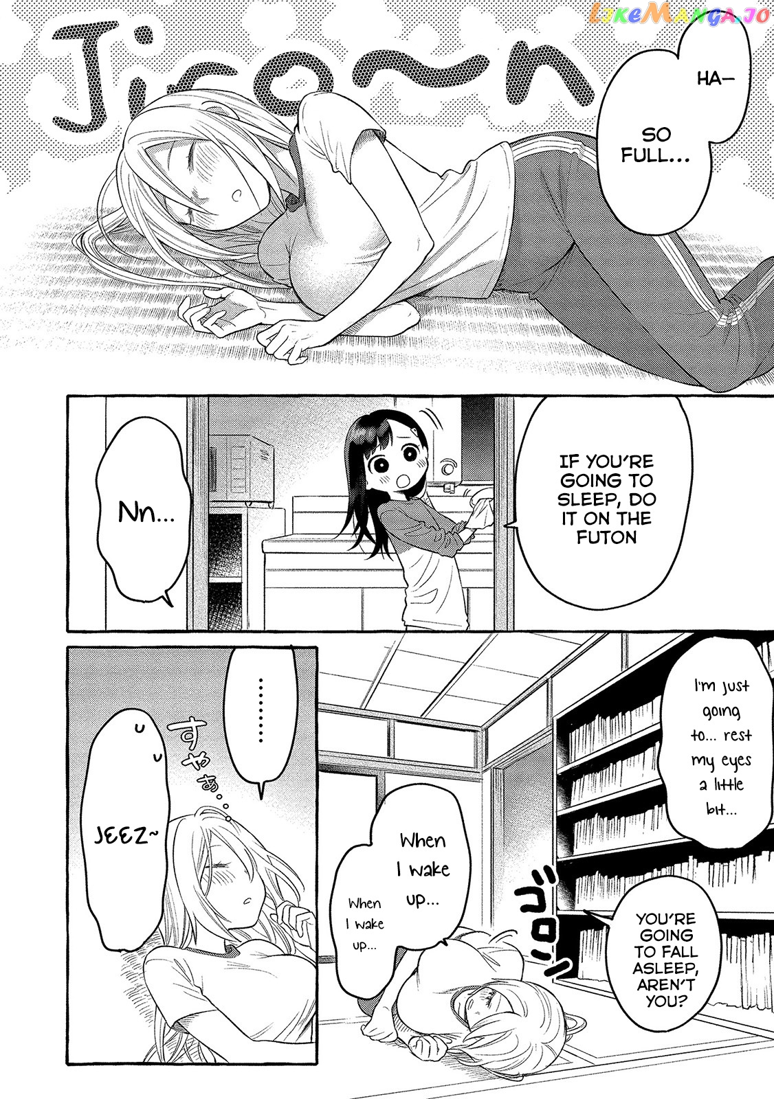 Mai-Chan No Onee-San Shiiku Gohan. chapter 4 - page 23